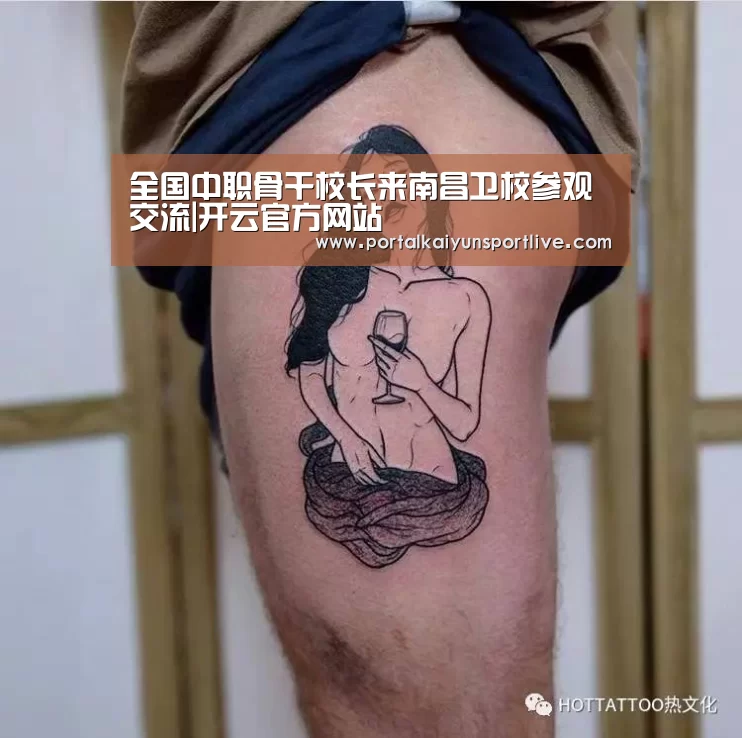 KAIYUN体育